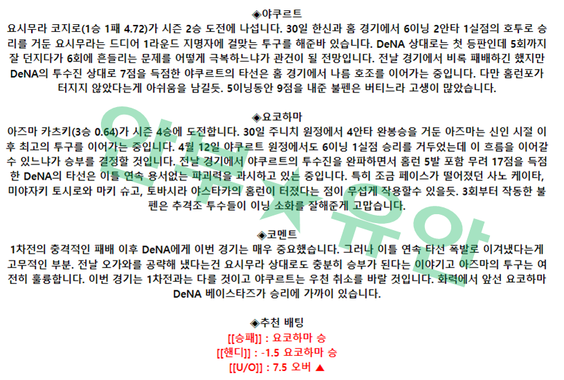 c13303ce6348d9007808ea6ede00978c_1683429333_9964.png