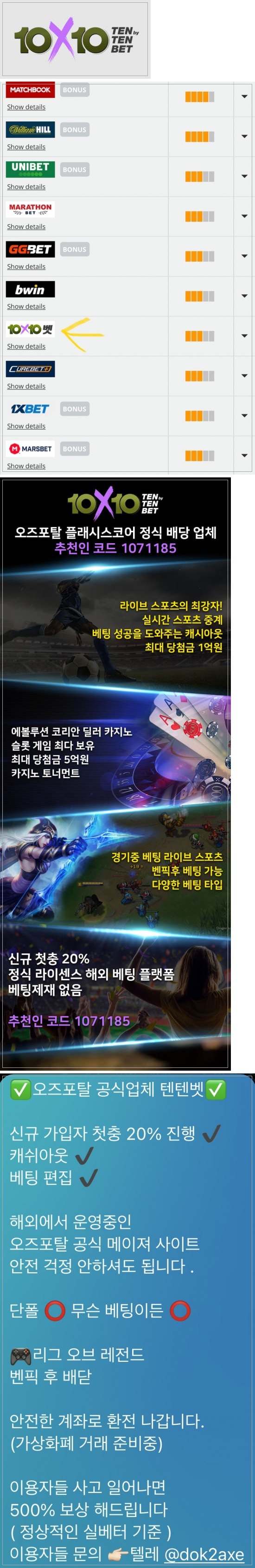 c2ae32fd204d2337b69c16e3d1e5d94c_1684215849_7681.jpeg