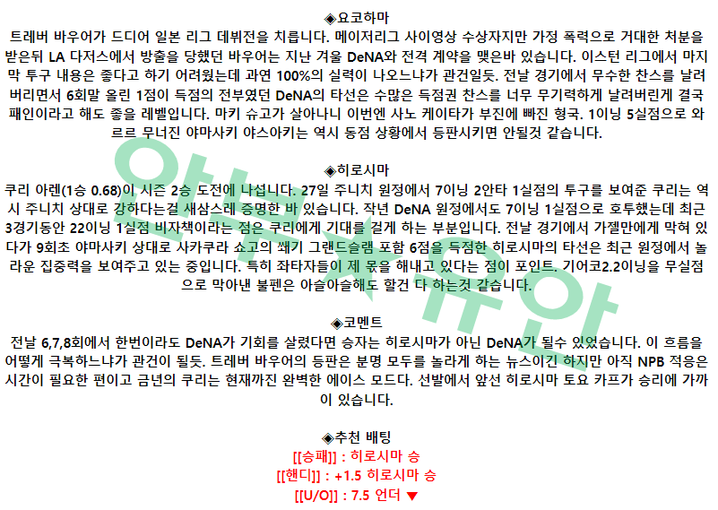 cda63835291c5da3d19c326ed52bb213_1683079342_7395.png