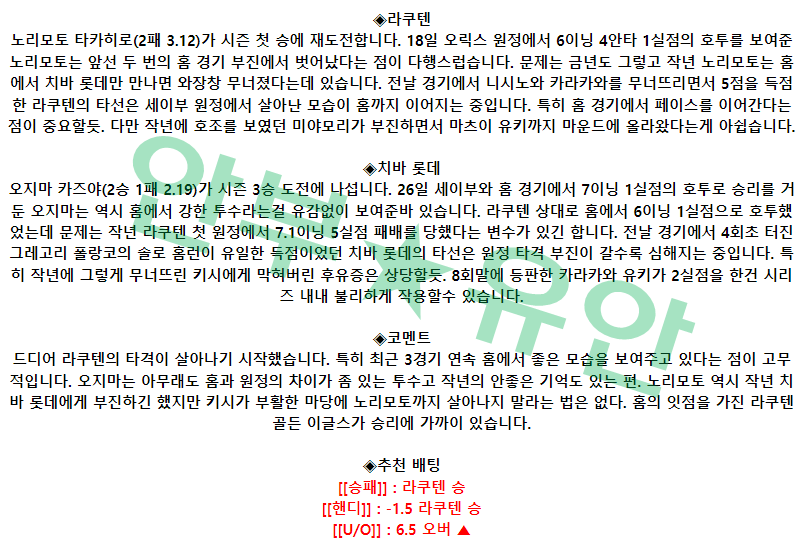 cda63835291c5da3d19c326ed52bb213_1683079344_0873.png