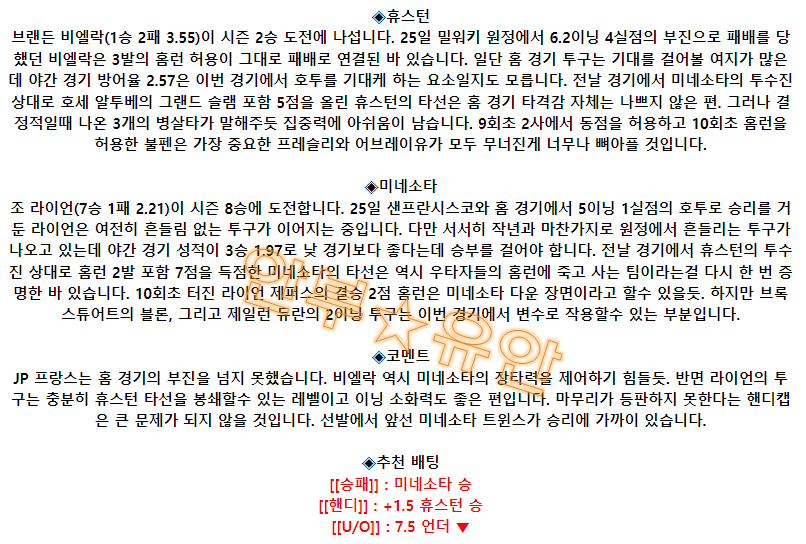 ec6a6a4be20f370397d994214759a159_1685461528_8259.png