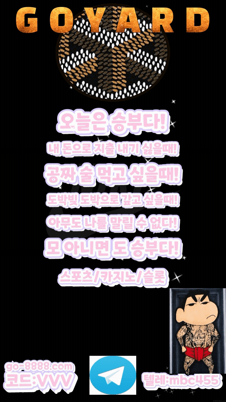 f28352df28aeba132cc42b1b4598bc43_1683905083_3528.gif