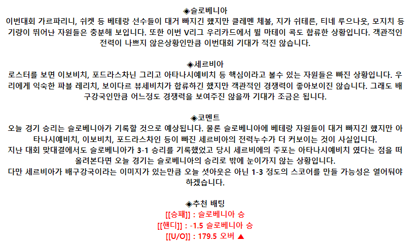 0cef95ff87c12ebbef4f4e3e03131fa7_1686104069_1254.png