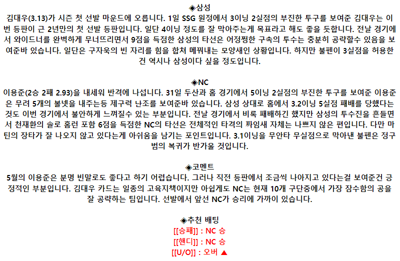 0cef95ff87c12ebbef4f4e3e03131fa7_1686104119_6402.png
