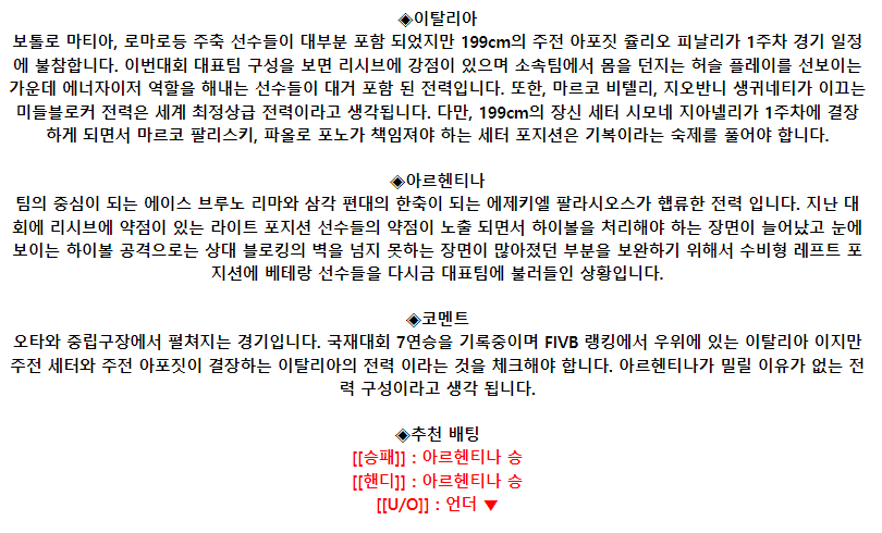 6c4a29d3bfb4d78f80df50f5dc96ce78_1686036602_0523.png