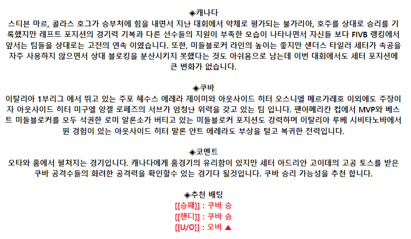 6c4a29d3bfb4d78f80df50f5dc96ce78_1686036602_6759.png