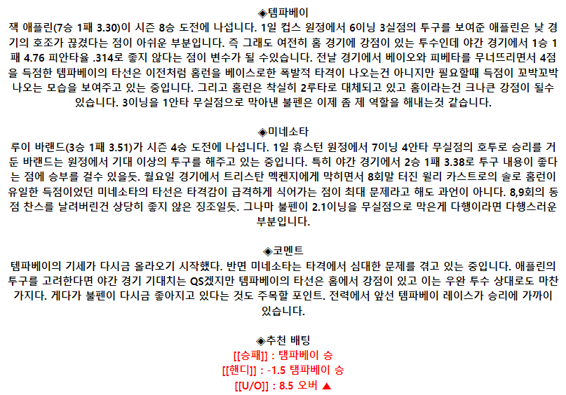 6c4a29d3bfb4d78f80df50f5dc96ce78_1686036643_4831.png