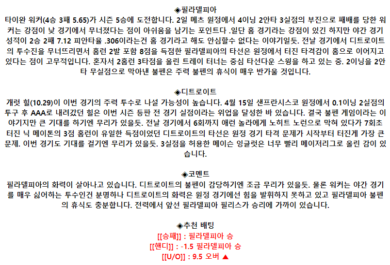 6c4a29d3bfb4d78f80df50f5dc96ce78_1686036644_1393.png