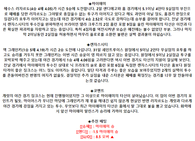 6c4a29d3bfb4d78f80df50f5dc96ce78_1686036644_8194.png