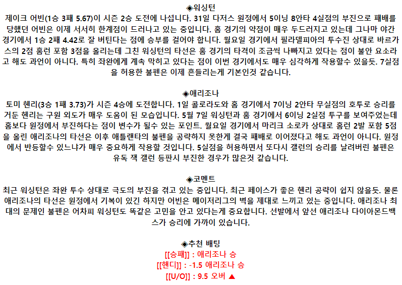 6c4a29d3bfb4d78f80df50f5dc96ce78_1686036659_4443.png