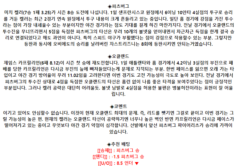 6c4a29d3bfb4d78f80df50f5dc96ce78_1686036660_1424.png