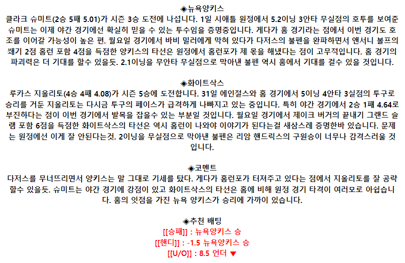 6c4a29d3bfb4d78f80df50f5dc96ce78_1686036660_7761.png