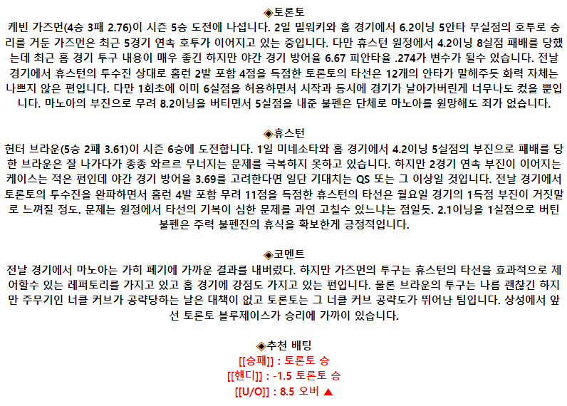6c4a29d3bfb4d78f80df50f5dc96ce78_1686036661_426.png