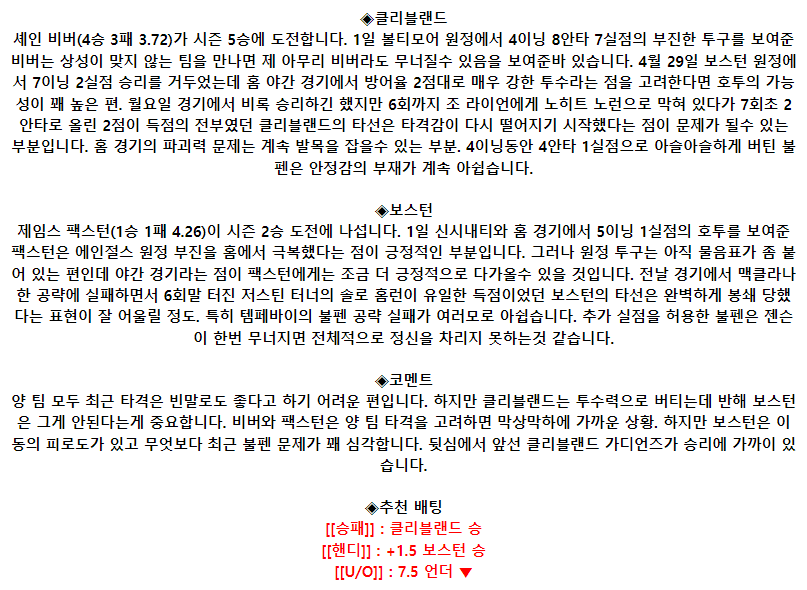 6c4a29d3bfb4d78f80df50f5dc96ce78_1686036662_0867.png