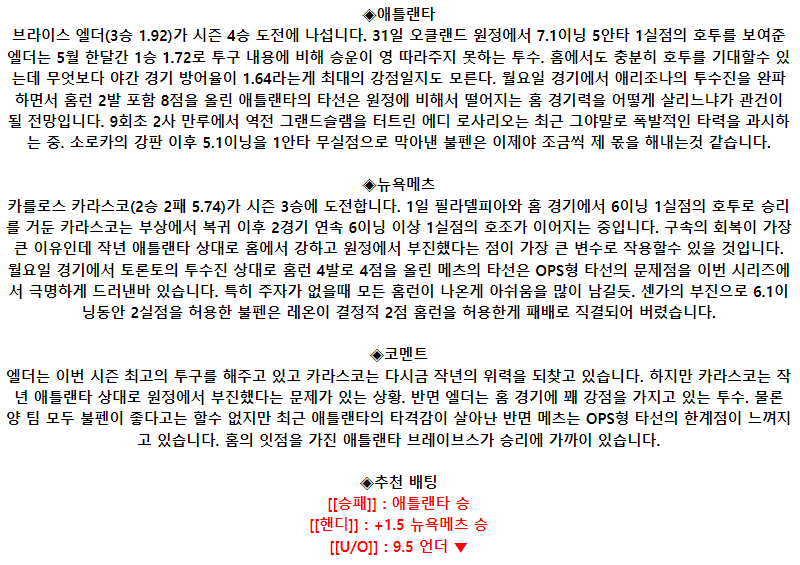 6c4a29d3bfb4d78f80df50f5dc96ce78_1686036663_4506.png