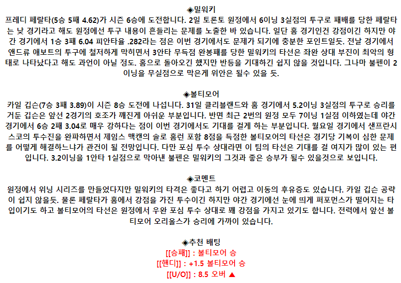 6c4a29d3bfb4d78f80df50f5dc96ce78_1686036702_707.png