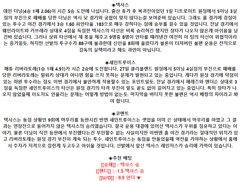 6c4a29d3bfb4d78f80df50f5dc96ce78_1686036703_3906.png