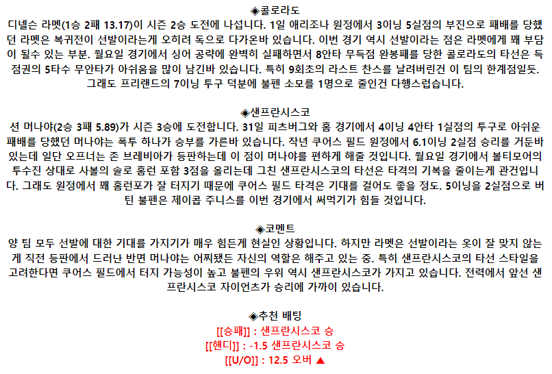 6c4a29d3bfb4d78f80df50f5dc96ce78_1686036704_0083.png