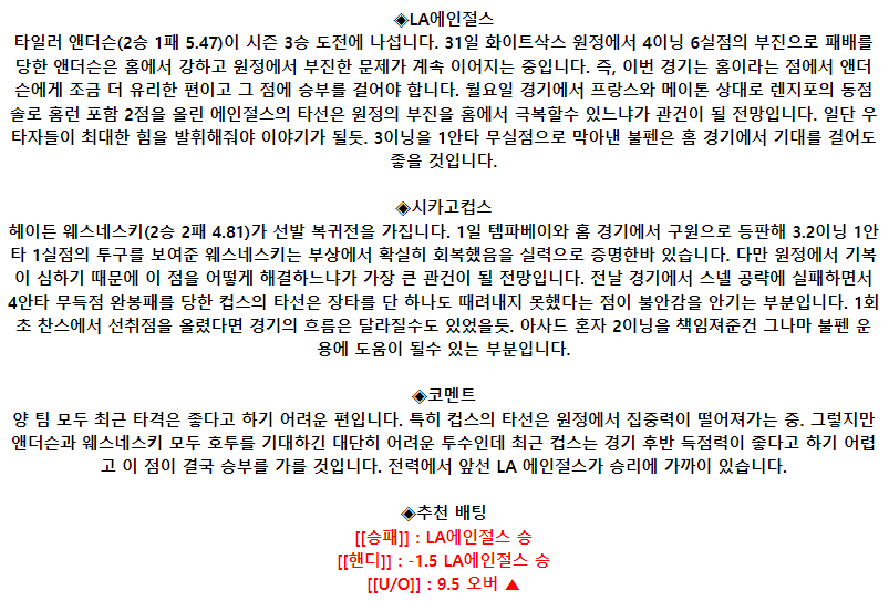 6c4a29d3bfb4d78f80df50f5dc96ce78_1686036704_6922.png