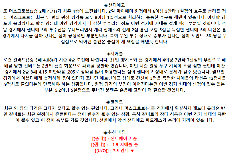 6c4a29d3bfb4d78f80df50f5dc96ce78_1686036705_3626.png