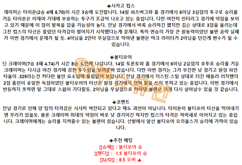 ac81ba7eaf5a4a9db45f454c4884953f_1687099671_3819.png