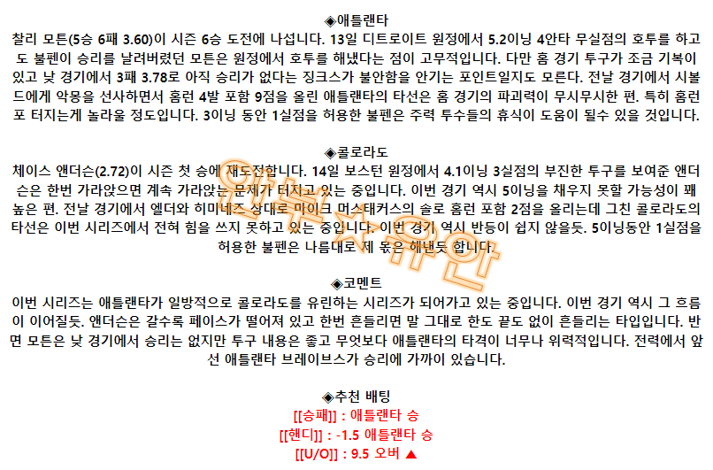 ac81ba7eaf5a4a9db45f454c4884953f_1687099672_1763.png