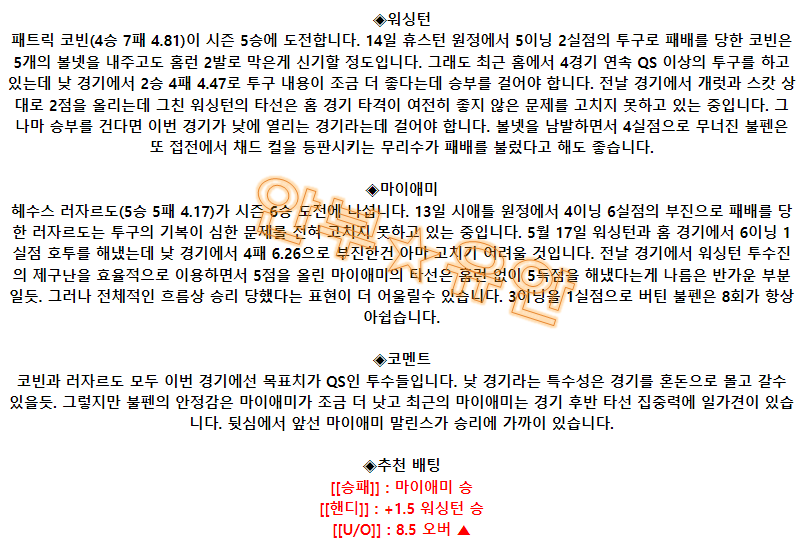 ac81ba7eaf5a4a9db45f454c4884953f_1687099672_9655.png
