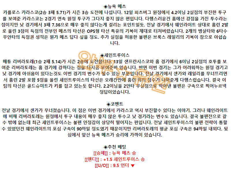 ac81ba7eaf5a4a9db45f454c4884953f_1687099673_777.png