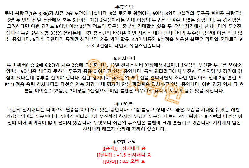 ac81ba7eaf5a4a9db45f454c4884953f_1687099674_5845.png