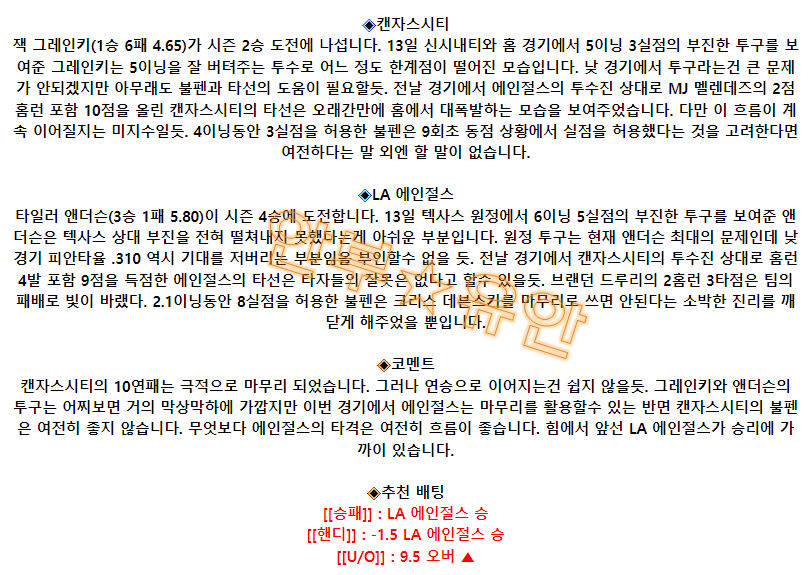 ac81ba7eaf5a4a9db45f454c4884953f_1687099675_3791.png