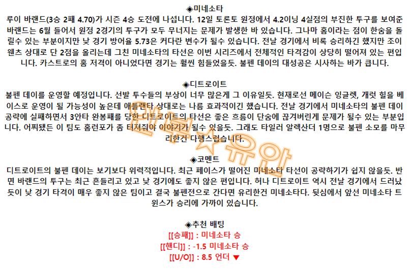 ac81ba7eaf5a4a9db45f454c4884953f_1687099676_7538.png