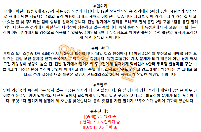 ac81ba7eaf5a4a9db45f454c4884953f_1687099677_5598.png