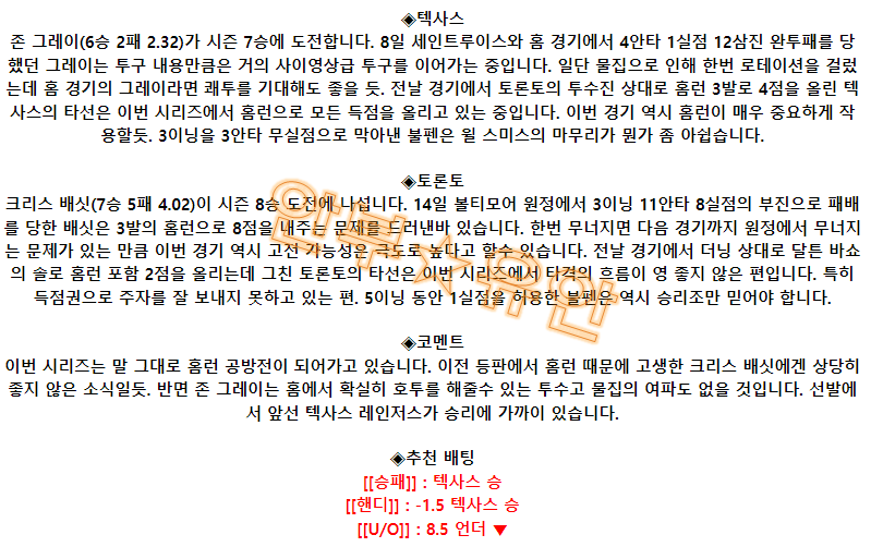 ac81ba7eaf5a4a9db45f454c4884953f_1687099685_3467.png