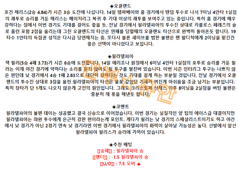ac81ba7eaf5a4a9db45f454c4884953f_1687099686_6572.png