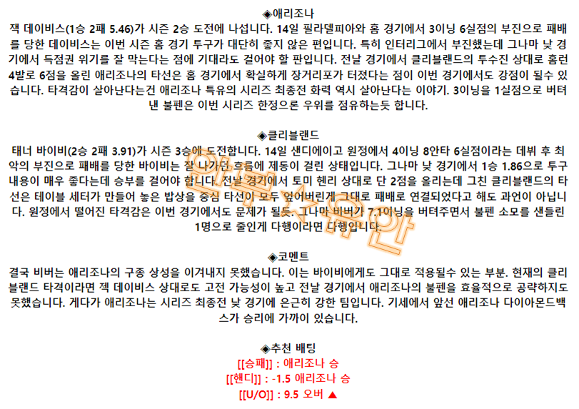 ac81ba7eaf5a4a9db45f454c4884953f_1687099687_9097.png