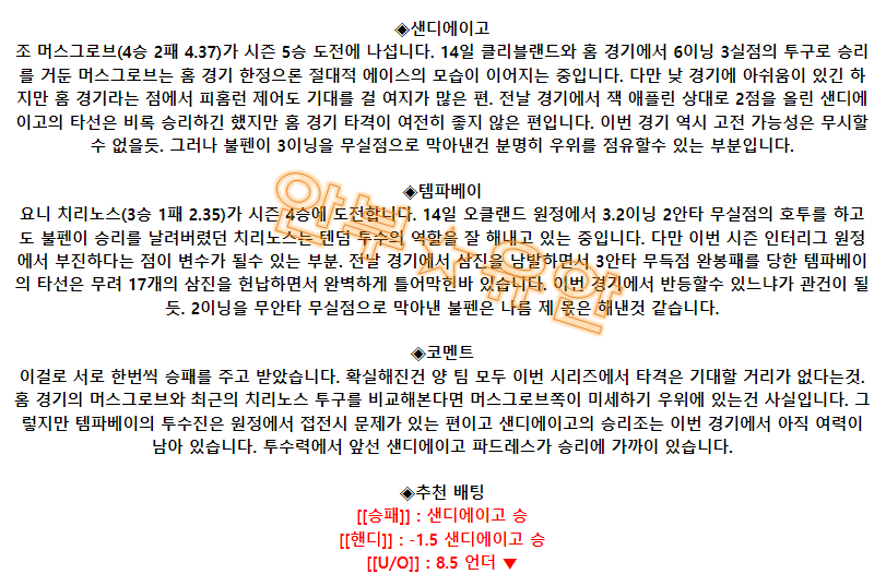 ac81ba7eaf5a4a9db45f454c4884953f_1687099690_045.png