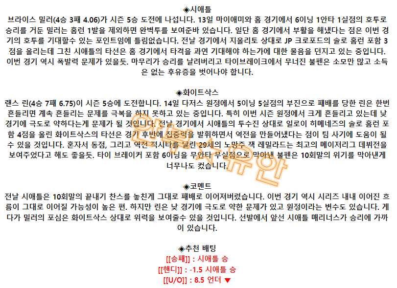 ac81ba7eaf5a4a9db45f454c4884953f_1687099690_8998.png