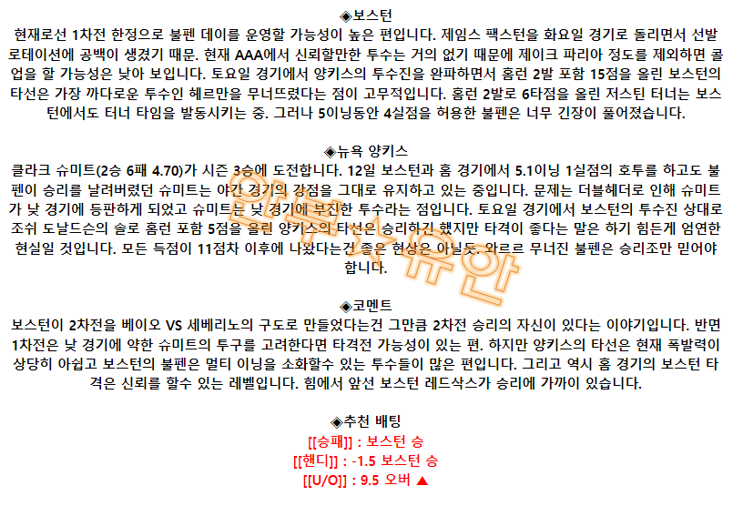 ac81ba7eaf5a4a9db45f454c4884953f_1687099691_7289.png