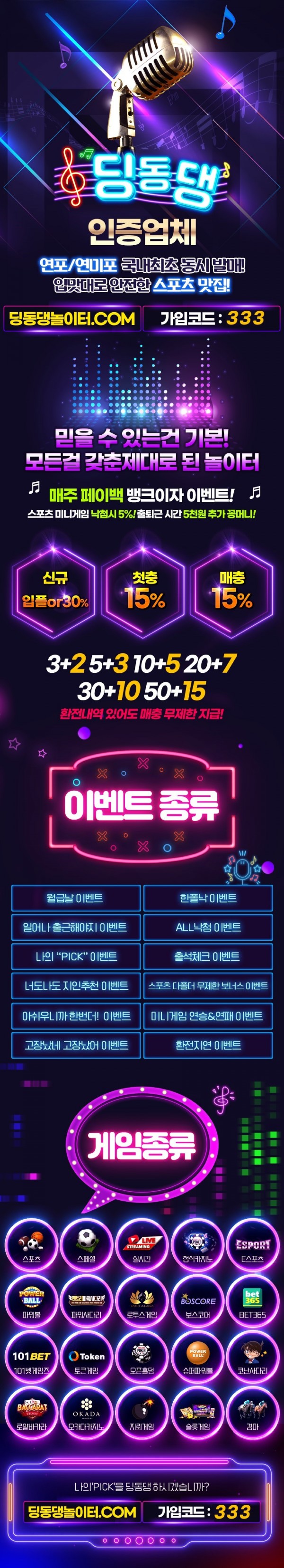 dee0e5481d80d5808b41e95b4fb90010_1685935257_3846.jpg dee0e5481d80d5808b41e95b4fb90010_1685935257_3846.jpg