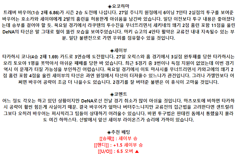 dfd60b5fe15ab406ec8099b955f8de79_1685759817_1633.png
