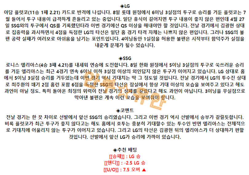 85b3a5fb6153727980cbbdabbf7daa46_1689994783_6569.png
