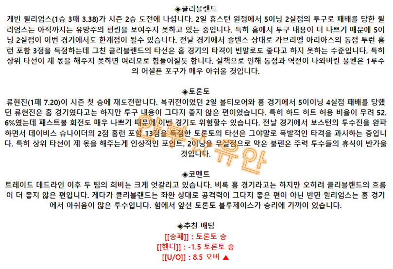 266c8d94b4b5dbd10843eb2f8d4ca377_1691392912_0428.png