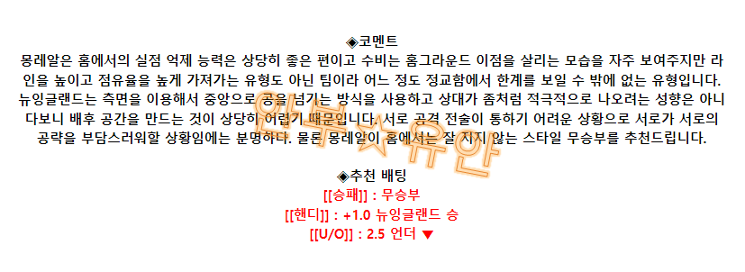 7df5d5bbc6aadc2f4ca637a8afe4fcde_1693031887_3226.png