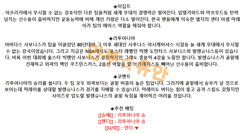 ad3e799a4cfa91728d721fb36ba7cac4_1692937016_3144.png