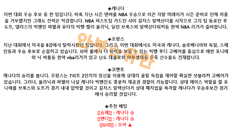 ad3e799a4cfa91728d721fb36ba7cac4_1692937017_35.png