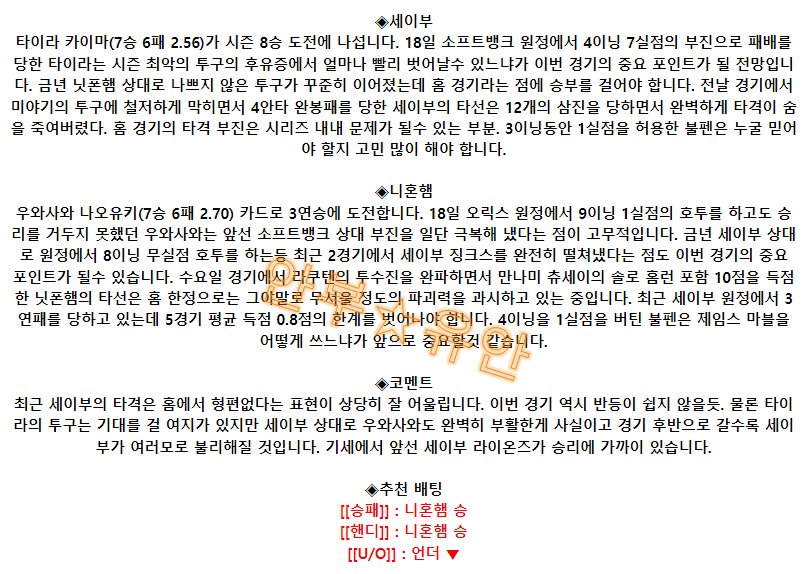 ad3e799a4cfa91728d721fb36ba7cac4_1692937034_3364.png