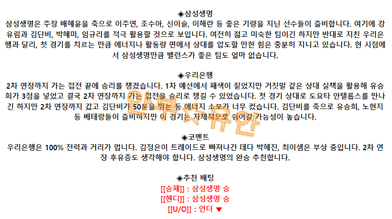 d28a84cf94a3e61a6fb559e5e52529ab_1693099639_1702.png