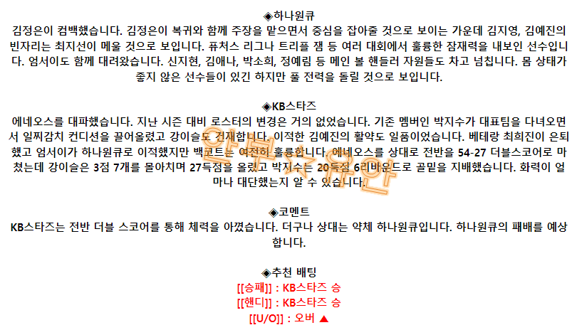 d28a84cf94a3e61a6fb559e5e52529ab_1693099639_7867.png