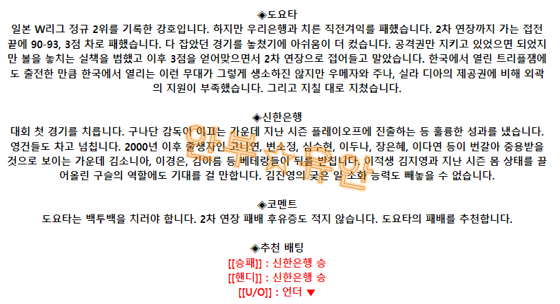 d28a84cf94a3e61a6fb559e5e52529ab_1693099640_4208.png