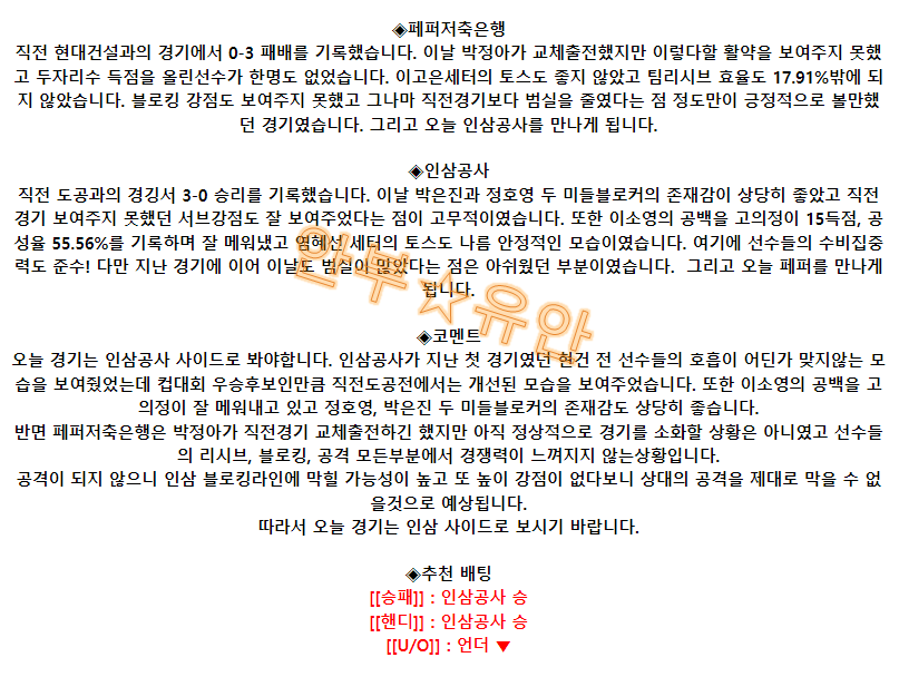 ef05f370cc6fabd6a92f156844216e0b_1690938234_6533.png